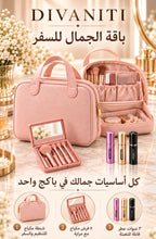 Beauty Travel Kit | Bag, Brushes & Atomizers